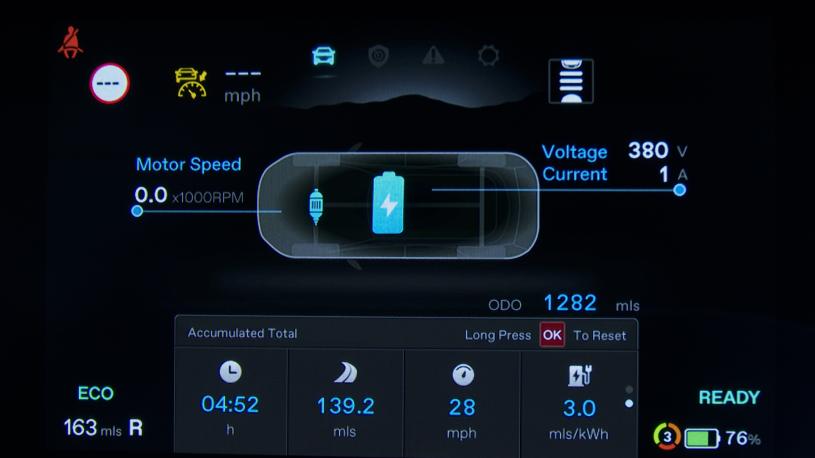 2107593 115kW Trophy EV Long Range 73kWh 5dr Auto