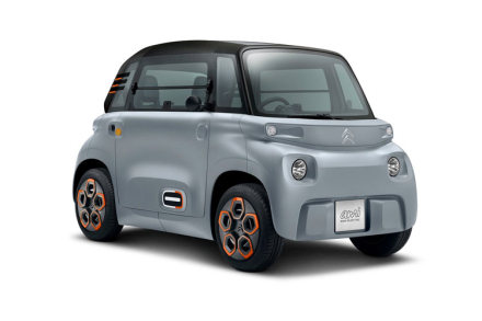 Citroen AMI 6kW Cargo 5.5 kWh Auto